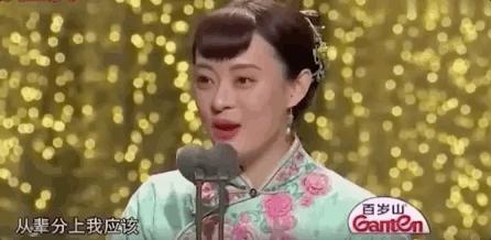 孙俪的姨奶奶微博,孙俪姨奶奶颜值不输林青霞