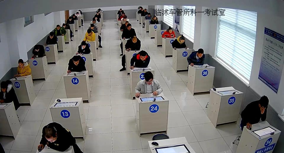 新手考驾照一般先考什么驾照,学驾照学什么科目