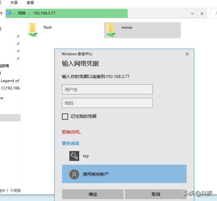 UNRAID文件管理软件,unraid相册管理