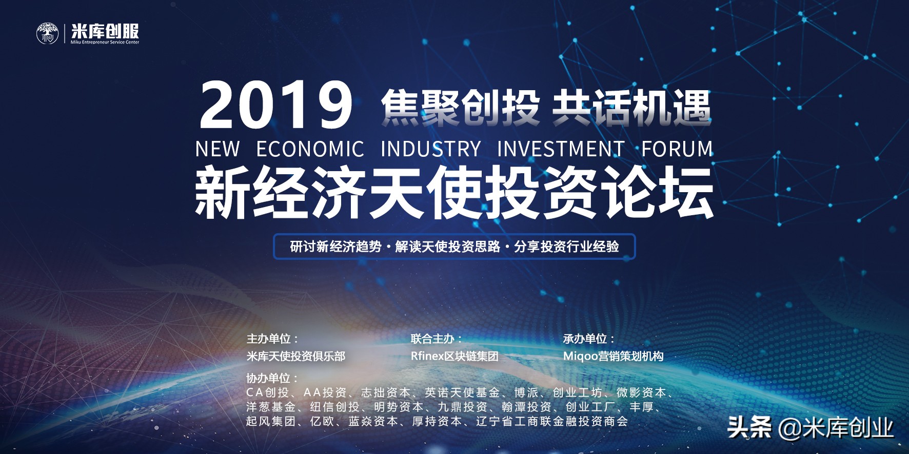 您有一份新的工作请查收,您有一份新年的礼物请查收