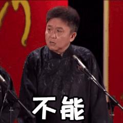 一哥专扒：RAY面膜被一哥扒的，可能连“*裤底**”都不剩！