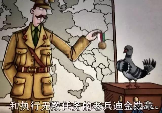 砍头、神曲、吃心脏…BBC另类儿童节目,树了最正的历史观