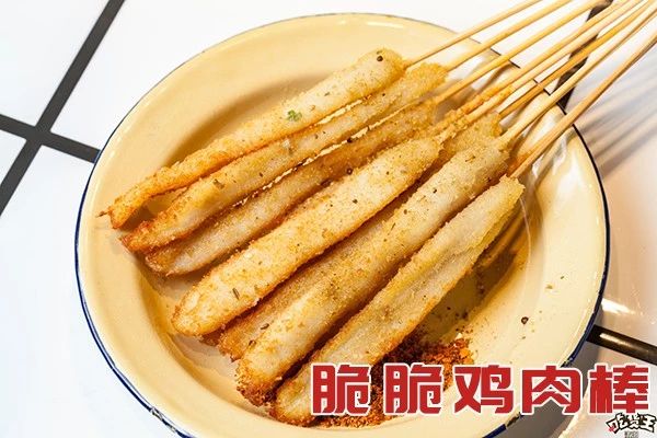 人均只要36元!江巴人火锅热辣呼啦圈上市啦