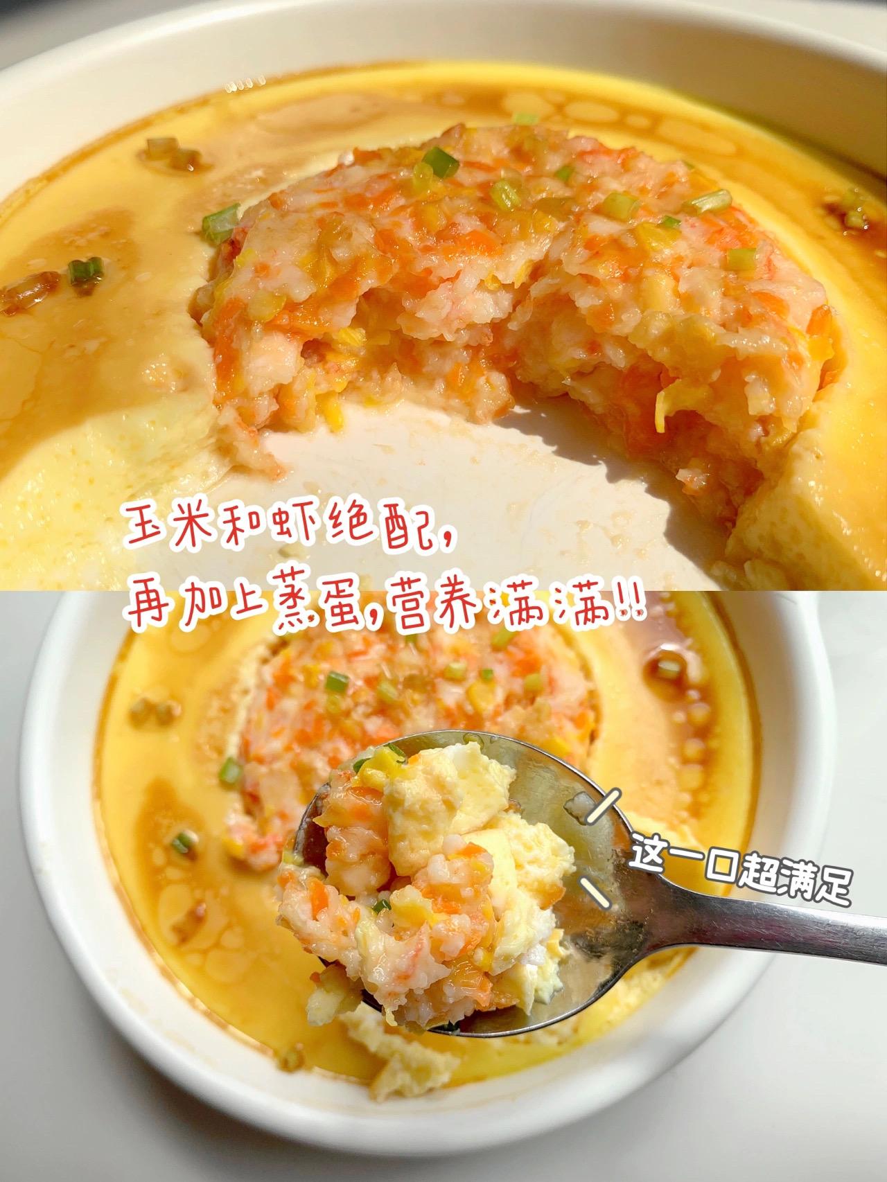 6-24个月辅食一览表,6-24个月宝宝辅食大全及做法