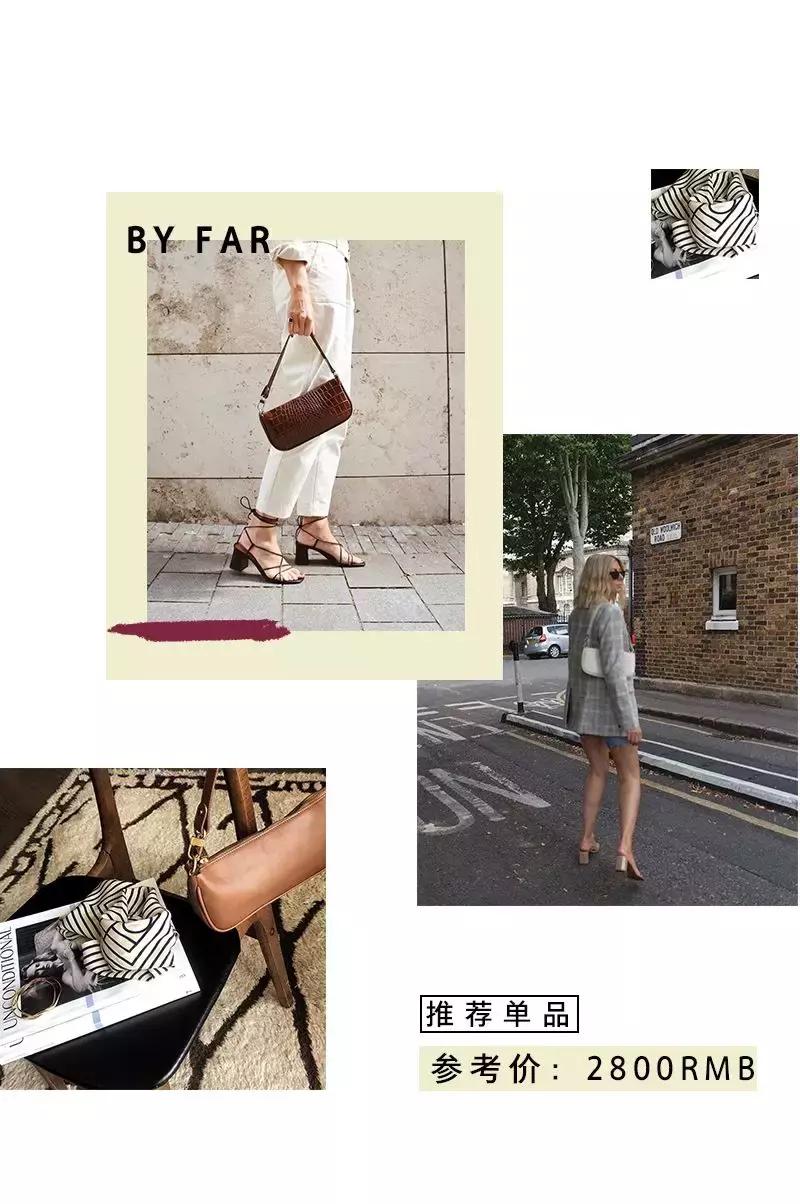 第一个入门轻奢包，买它就对了