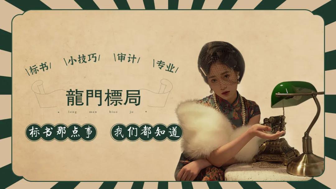 2022抖音短视频运营全套方案,干货新手入门教程