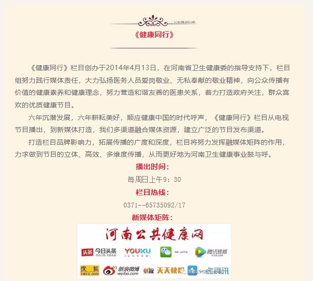 卵巢癌八年复发三次还有的治吗,卵巢癌七年了还会复发吗