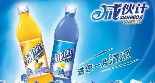 最好喝的6种国产老牌汽水,公认最好喝的5款汽水品牌