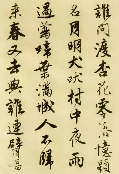 画中国地图高手,画中国古典仕女大师