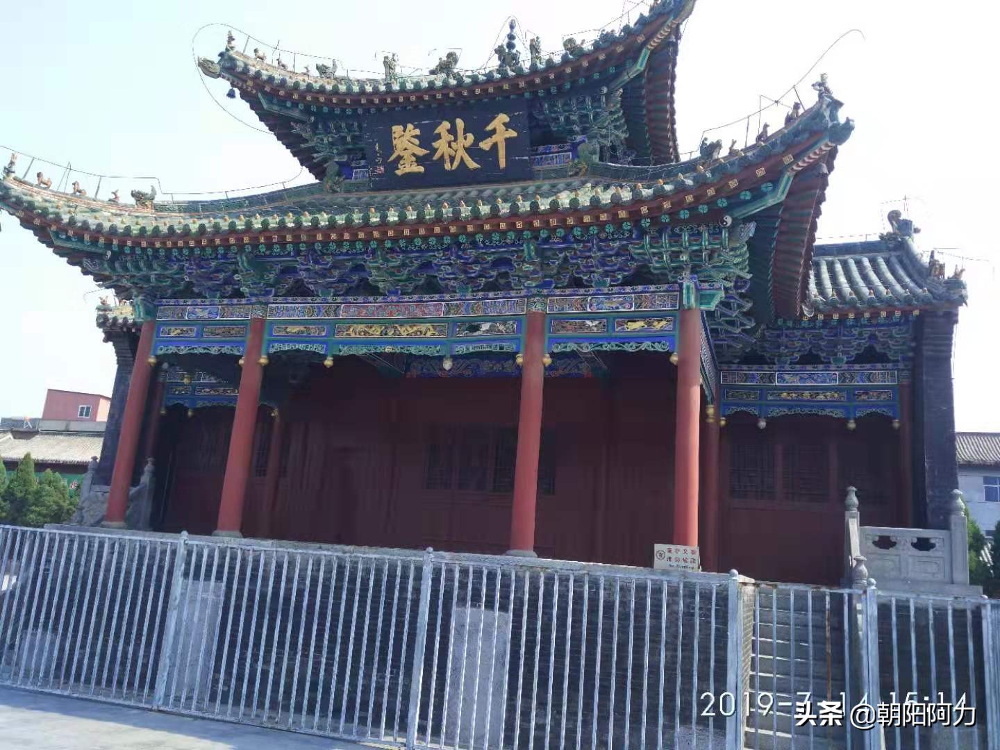 关林庙是关羽的墓吗,关林庙关公在哪里