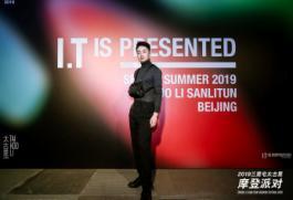 三里屯太古里吉尼斯时装秀,北京三里屯太古里展览