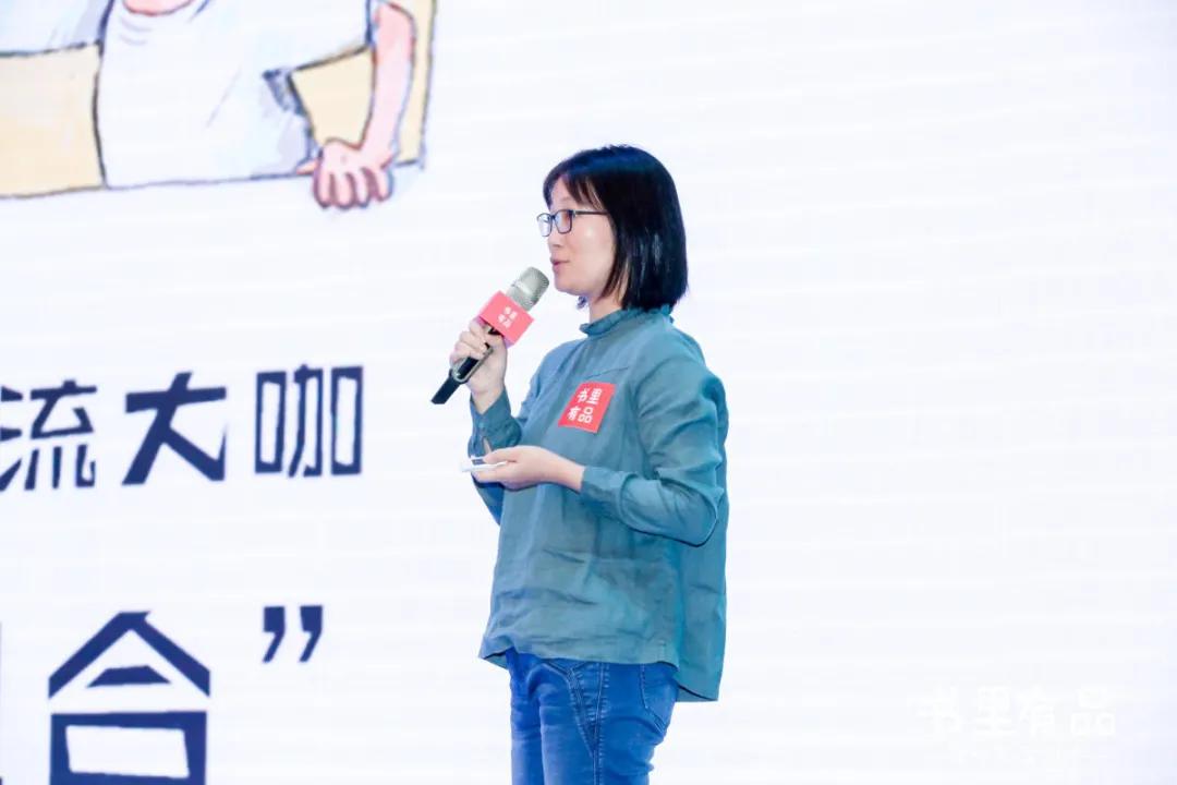 相聚杭州，共话阅读！书里有品乐读会启动会圆满落幕