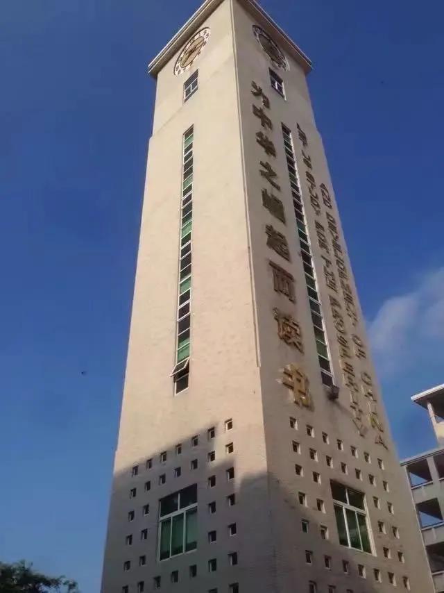 东莞市虎门外语学校中考喜报,东莞虎门外语学校2023高考喜报