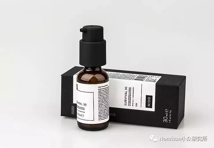 防晒做得好就不怕太阳,防晒做的好夏天没烦恼