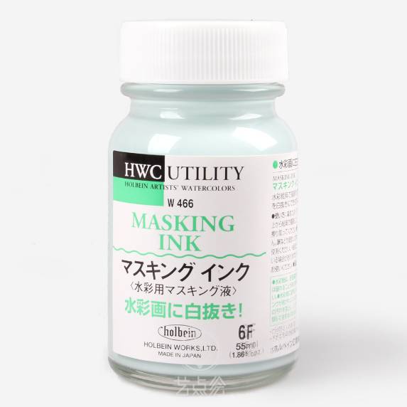 水彩初学者入门工具推荐,入门水彩工具水彩颜料