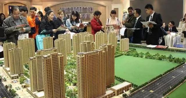 如何能选到升值快的楼盘,怎么选房子升值最快