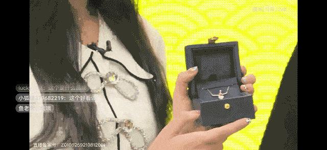 把36万的“天鹅”戴在脖子上,是种什么感受?