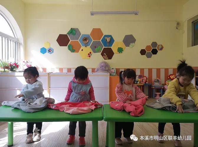 水米田幼儿园五一劳动节主题活动,幼儿园五一劳动节系列活动美篇