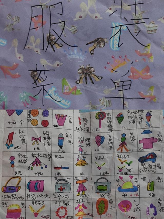 萌娃手绘“超级百货公司”火了，网友：东西挺齐全，忍不住想买