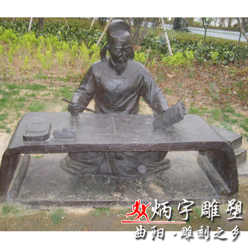 徐州楚王陵园雕塑,徐州历史人物雕像