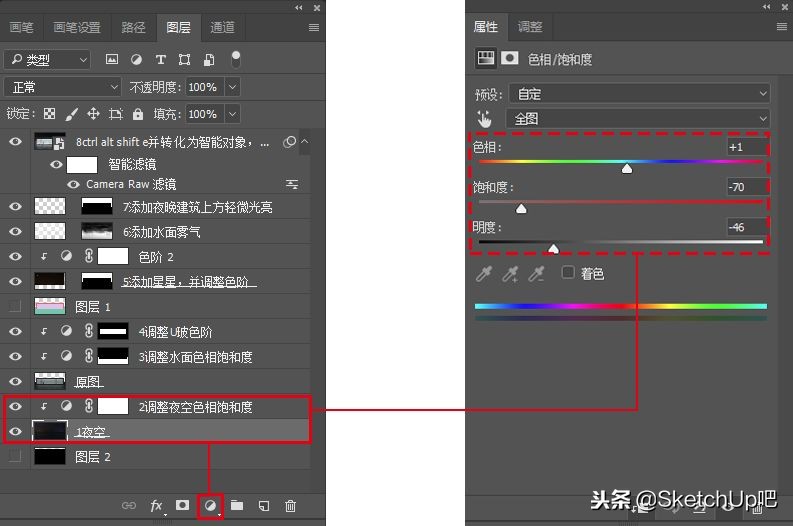sketchupvray5渲染教程,vrayforsu灯光设置及打法