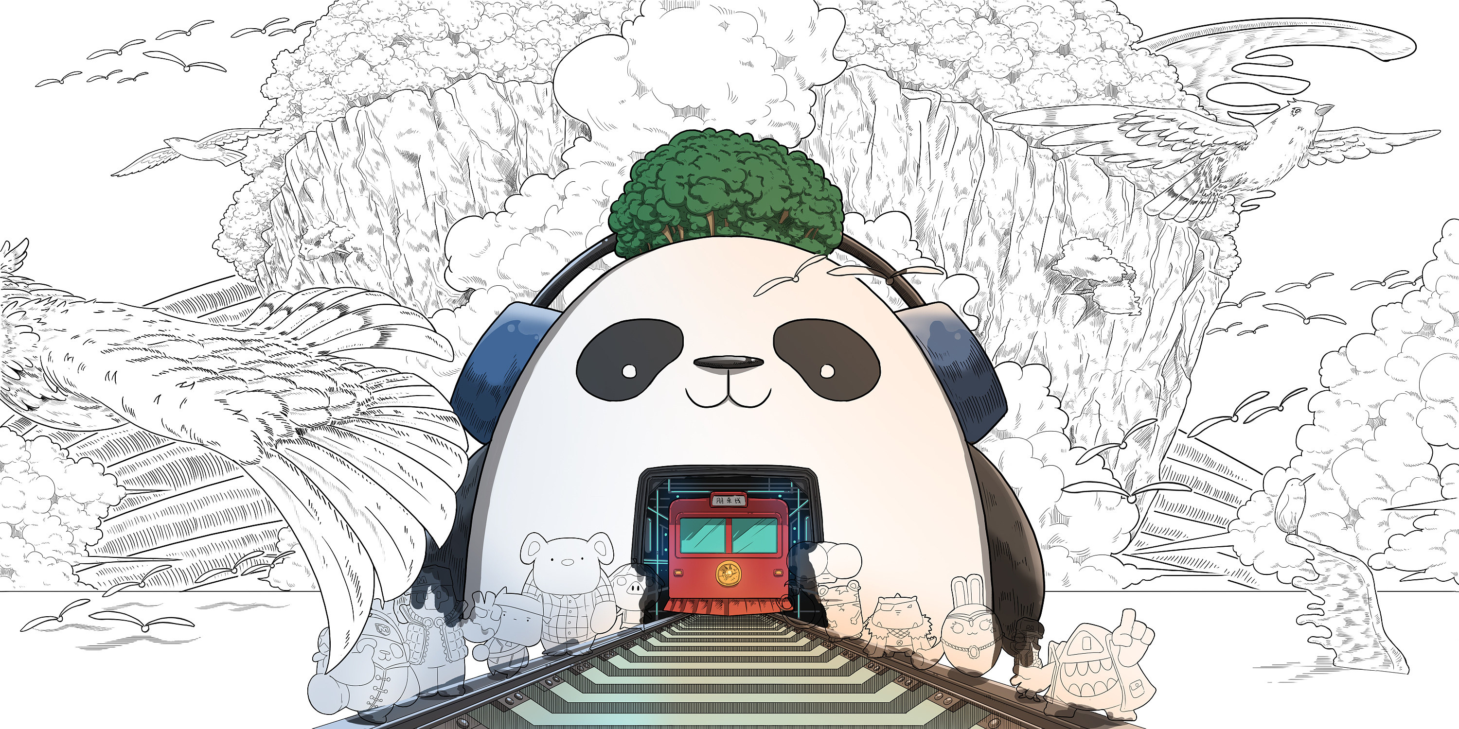 东美哲慧×麦克熊猫|国潮时代来临,原创动漫IP如何升级?