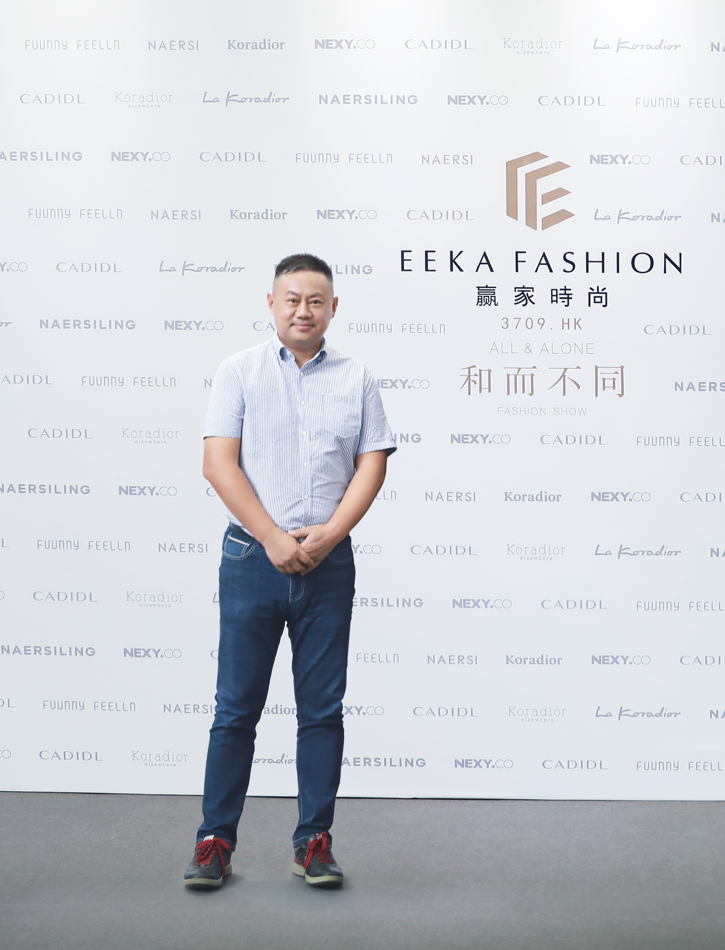 赢家时尚走秀,赢家时尚介绍