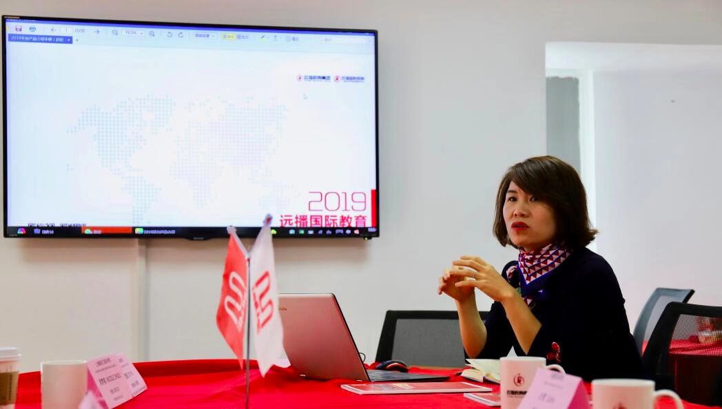 上新！学术与温度并存：远播新西兰特色创新校成功启动！