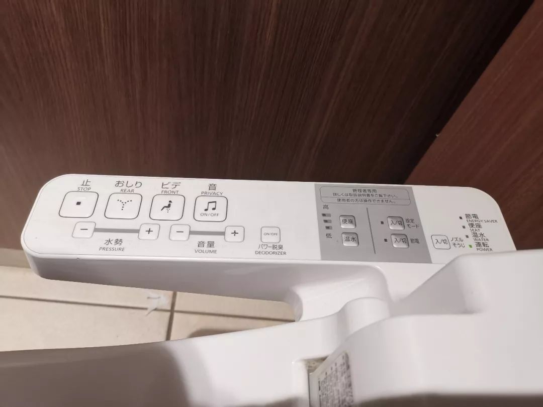 中日洗手间,15件好物推荐日本卫生间