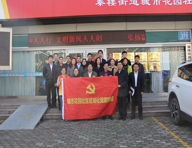 日照旅游攻略,日照