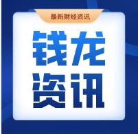 10.26股市复盘及后市观点解读,10月19日股市复盘收评