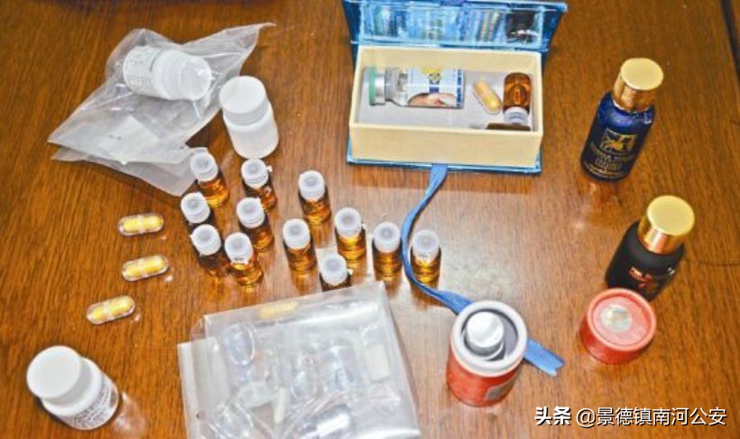 听话水、液体快乐丸，这种祸害女生的*药迷**到底是什么？