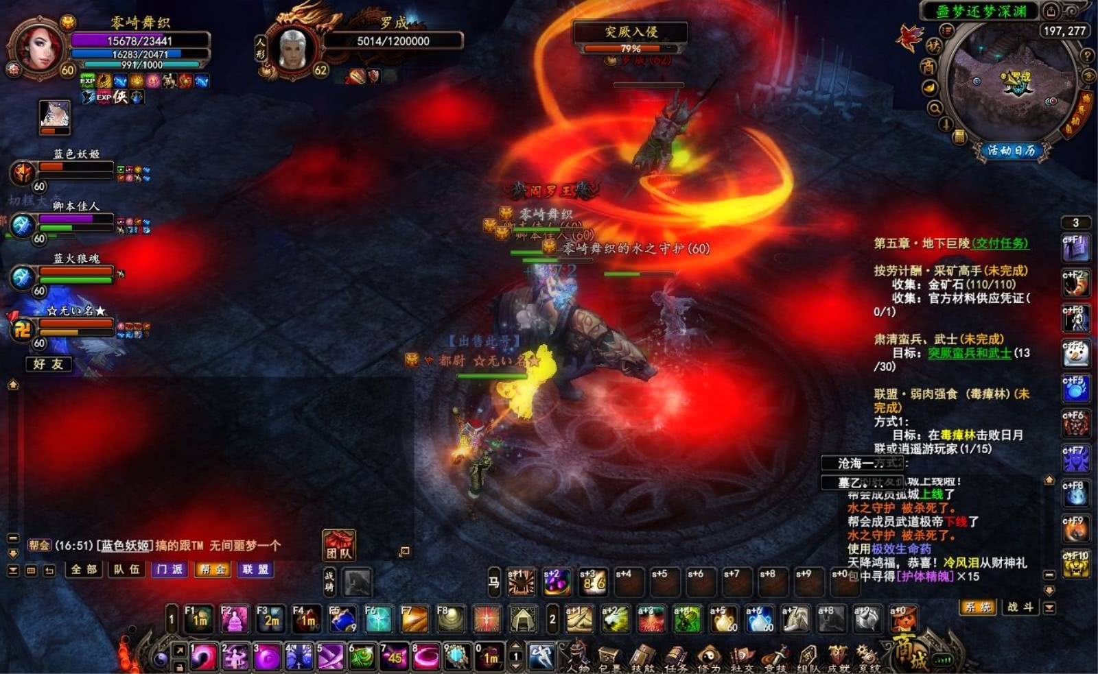 八款最值得入手的国产游戏,国产游戏四款2019年上线好评游戏