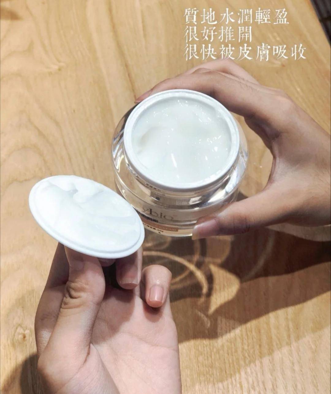 你不知道的国货护肤品,颐莲补水保湿面霜