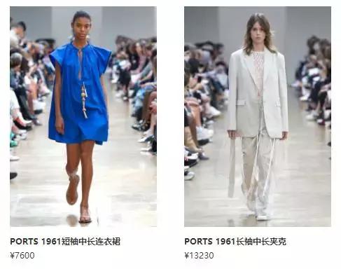 售卖假冒名牌服装一万元,卖了价值280元假冒品牌产品