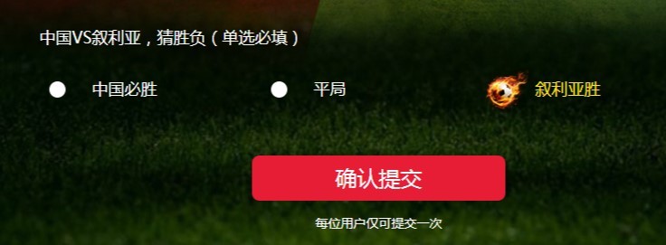 如何做好p2p运营,p2p怎么开展业务