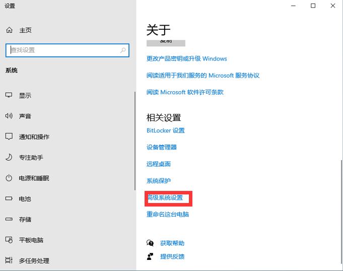 win10原版系统安装后优化设置,win10系统重装有哪些需要优化