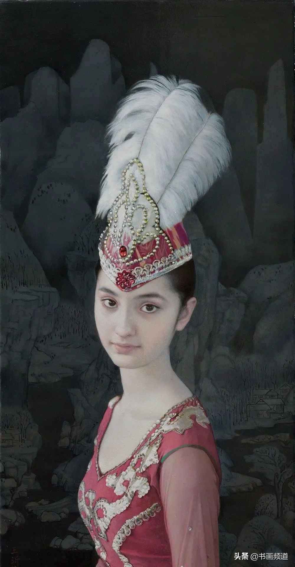 写实画派十七周年,2008中国写实画派