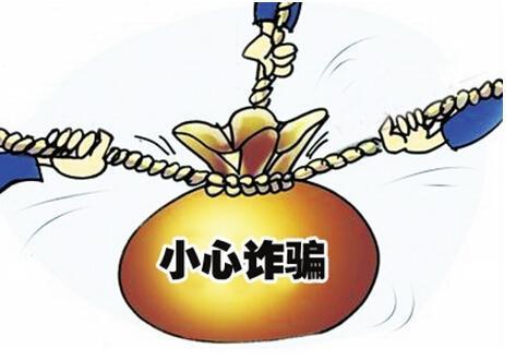 总是被别人套路怎么办,为什么我总是被别人套路