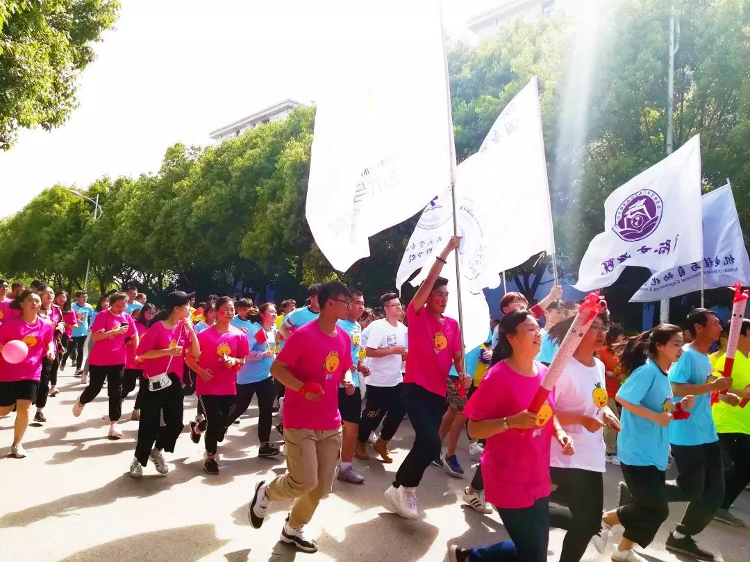 江苏省高校（五十一）南京航空航天大学金城学院