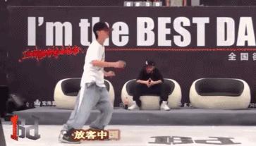 王一博回归街舞6的总决赛吗,王一博街舞4四位队长集体秀