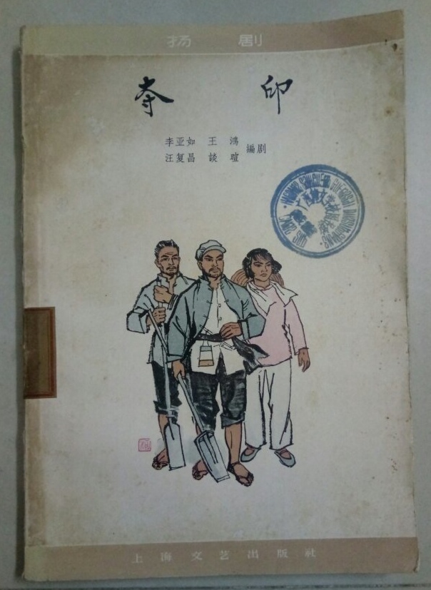 参观养蚕场,参观养蚕基地有感