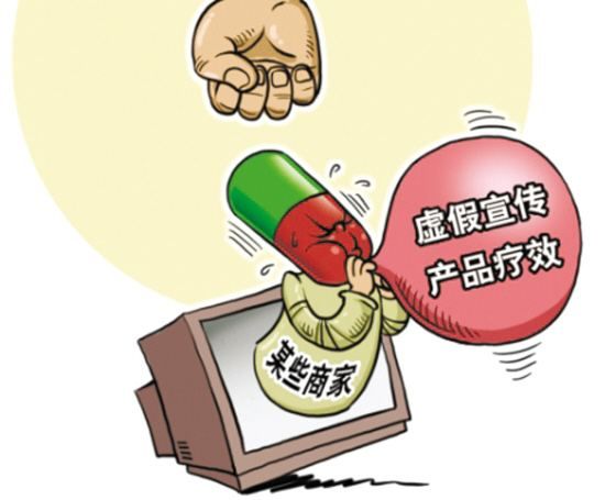 鼻炎馆打假,鼻炎馆应向什么部门投诉