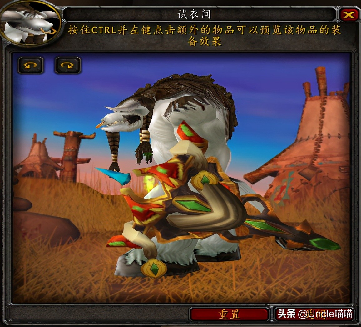 魔兽世界70级十大盾牌,魔兽世界扛在肩膀的法杖