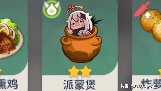 原神为什么打不开商城,米哈游是大厂还是小厂