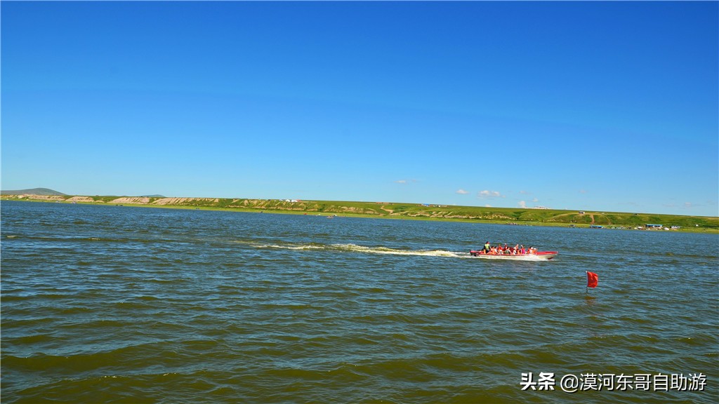 呼伦贝尔满洲里景区,呼伦贝尔旅游景点大全介绍