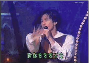 老舅野狼disco抄袭事件,老舅野狼disco说唱巅峰对决