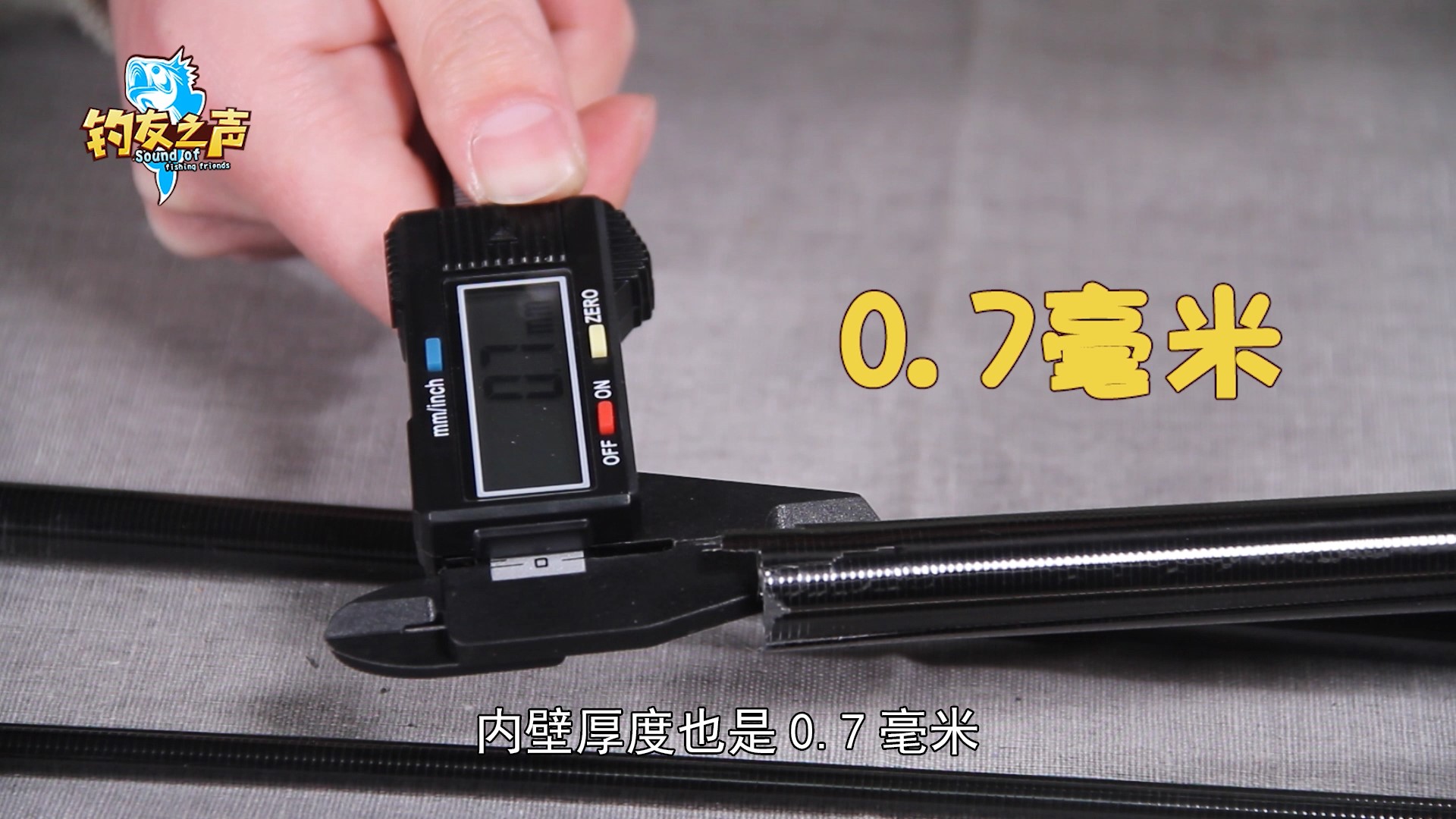 传统钓手竿测评哪款好,北海盗传统钓竿测评