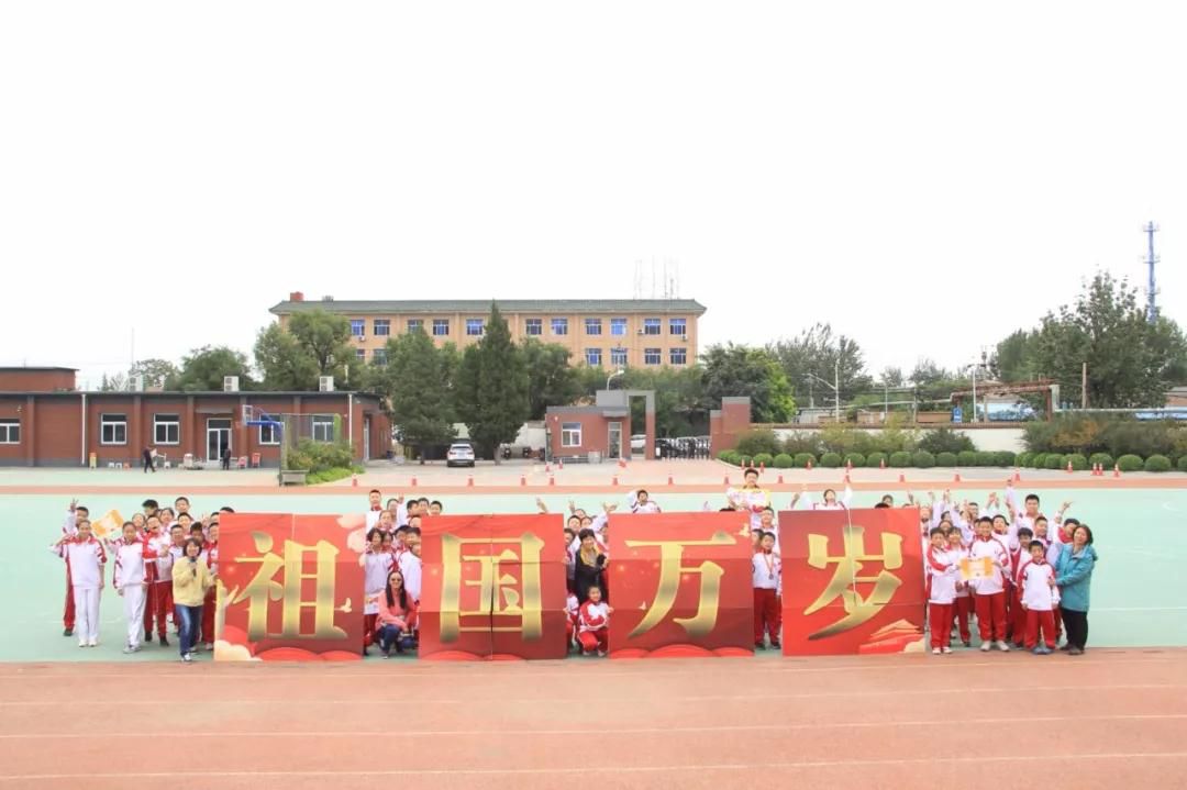 丰台学子,北京丰台学生