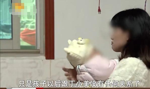 19岁姑娘生下孩子被富二代抛弃,19岁女孩生下女婴后男友与其分手